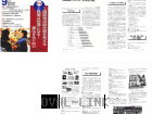 月刊流通ネットワーキング2008年09月-02
